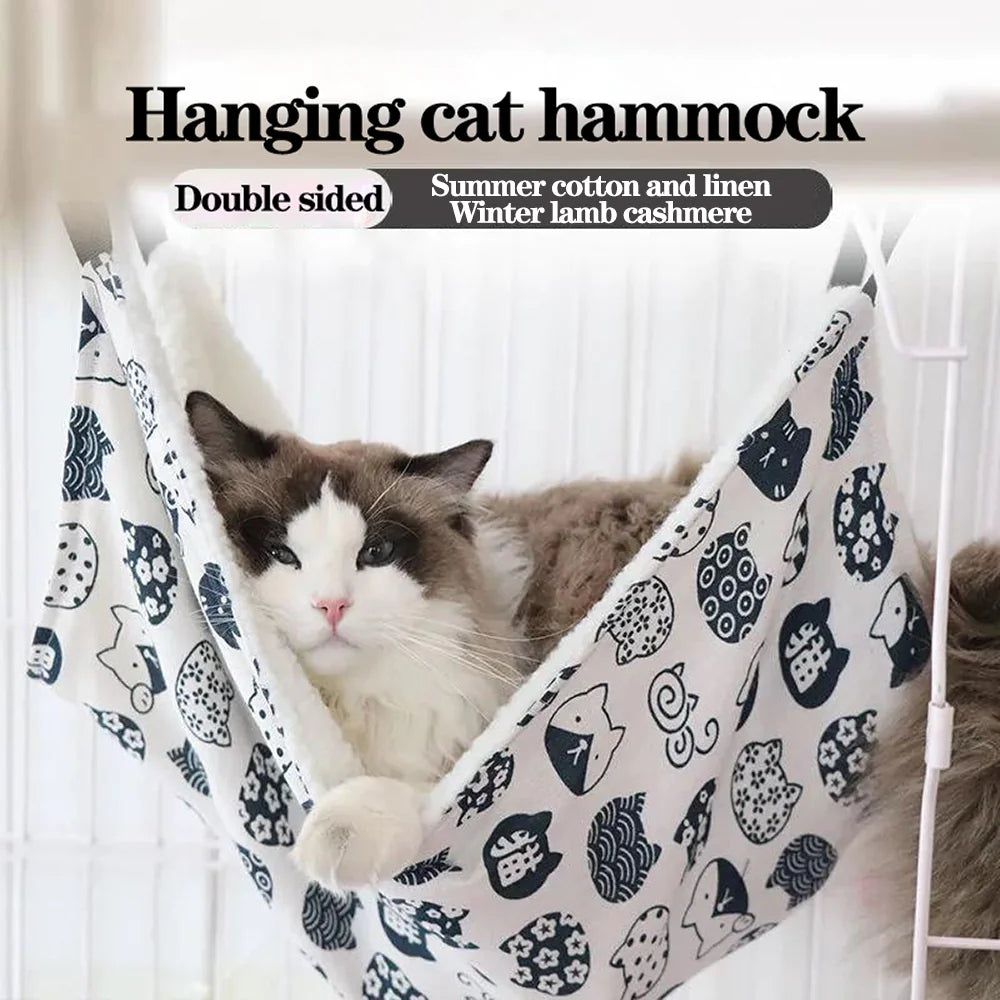 Cat Hammock Slim Window Swing with Suction Cup